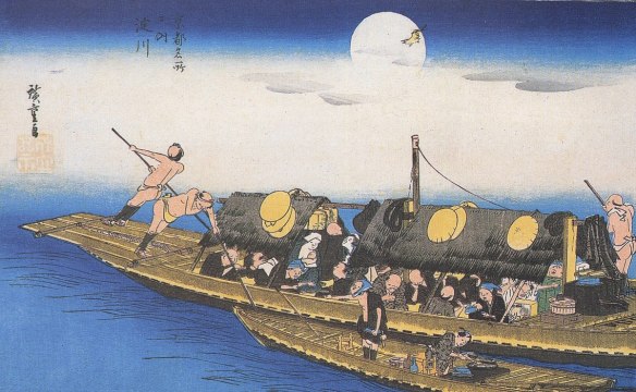 Hiroshige Sanjugokubune